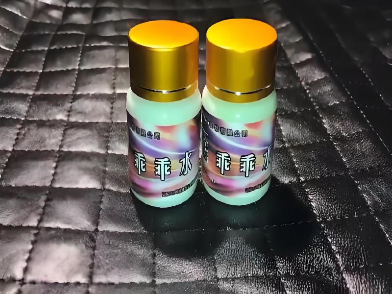 成人催药迷用品2626-Bw型号